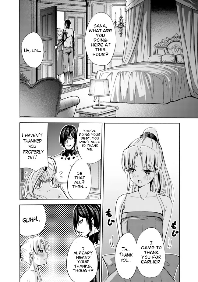 Uragirareta S Rank Boukensha no Ore wa, Aisuru Dorei no Kanojora to Tomoni Dorei dake no Harem Guild o Tsukuru - Chapter 61 [photo 14] - MangaPorn