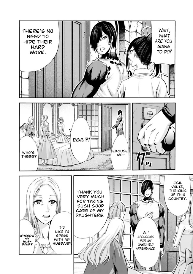 Uragirareta S Rank Boukensha no Ore wa, Aisuru Dorei no Kanojora to Tomoni Dorei dake no Harem Guild o Tsukuru - Chapter 61 [photo 4] - MangaPorn