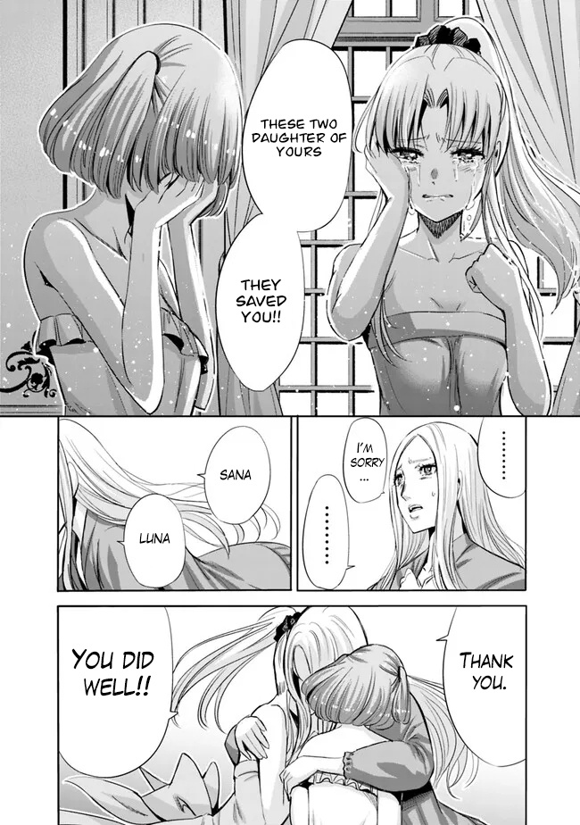 Uragirareta S Rank Boukensha no Ore wa, Aisuru Dorei no Kanojora to Tomoni Dorei dake no Harem Guild o Tsukuru - Chapter 61 [photo 6] - MangaPorn