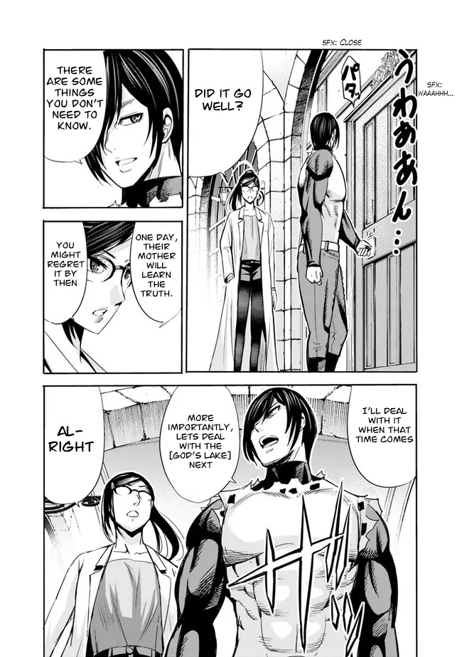 Uragirareta S Rank Boukensha no Ore wa, Aisuru Dorei no Kanojora to Tomoni Dorei dake no Harem Guild o Tsukuru - Chapter 61 [photo 7] - MangaPorn