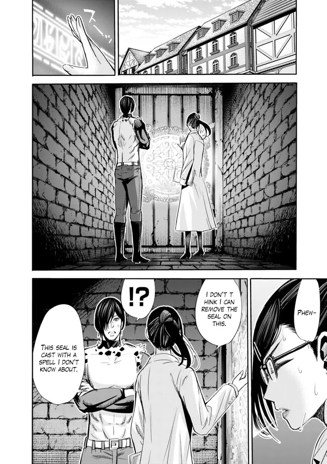 Uragirareta S Rank Boukensha no Ore wa, Aisuru Dorei no Kanojora to Tomoni Dorei dake no Harem Guild o Tsukuru - Chapter 61 [photo 8] - MangaPorn