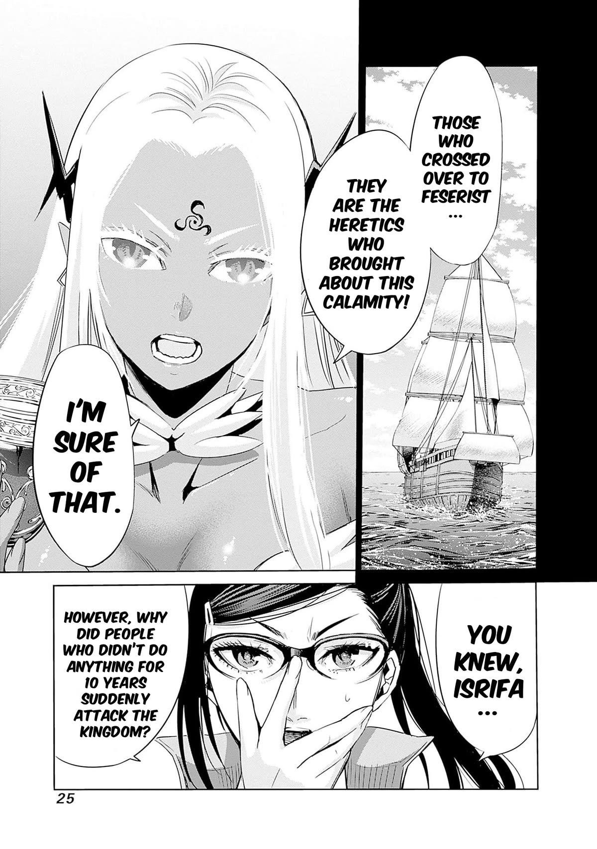 Uragirareta S Rank Boukensha no Ore wa, Aisuru Dorei no Kanojora to Tomoni Dorei dake no Harem Guild o Tsukuru - Chapter 64 [photo 7] - MangaPorn