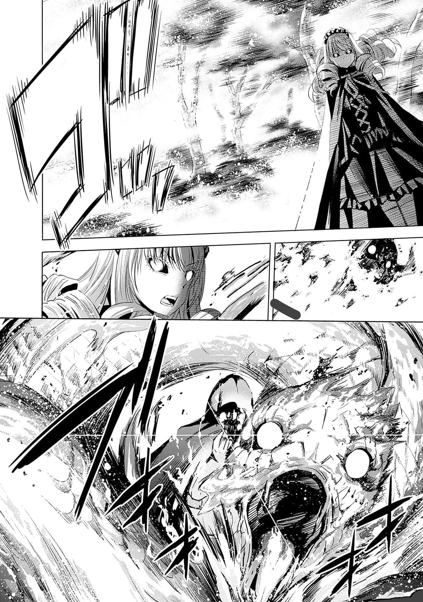 Uragirareta S Rank Boukensha no Ore wa, Aisuru Dorei no Kanojora to Tomoni Dorei dake no Harem Guild o Tsukuru - Chapter 65 [photo 12] - MangaPorn