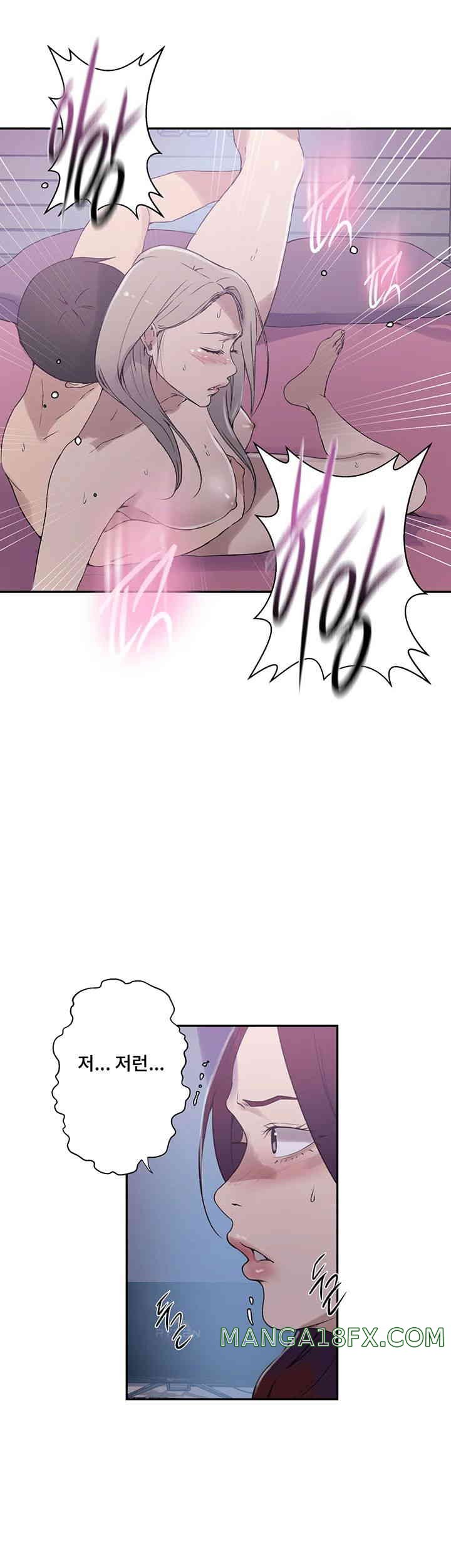 Secret Class Raw - Chapter 226 [photo 18] - MangaPorn