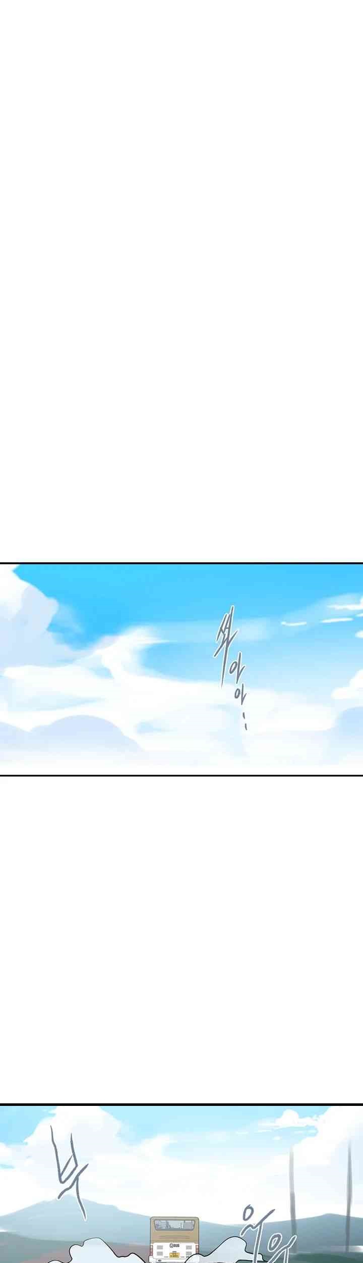 Secret Class Raw - Chapter 226 [photo 34] - MangaPorn