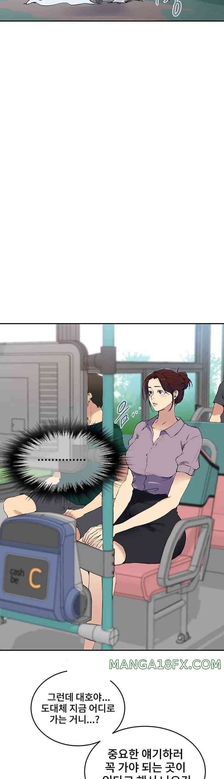 Secret Class Raw - Chapter 226 [photo 35] - MangaPorn