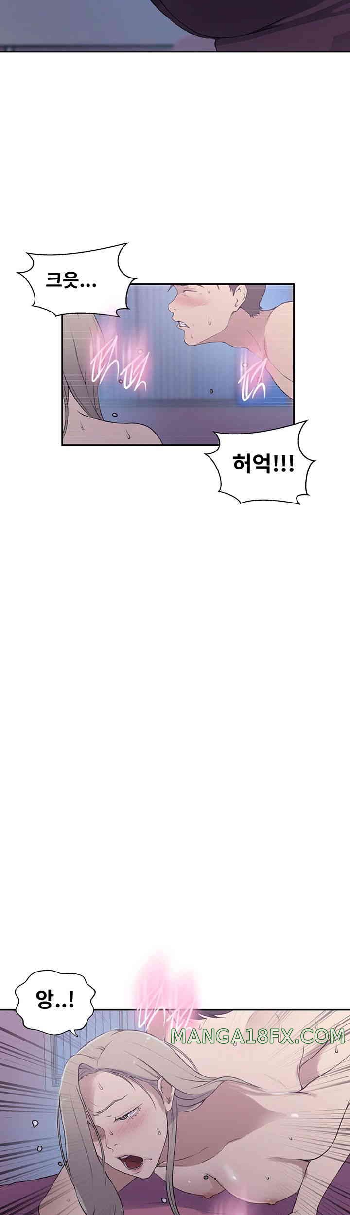 Secret Class Raw - Chapter 226 [photo 7] - MangaPorn