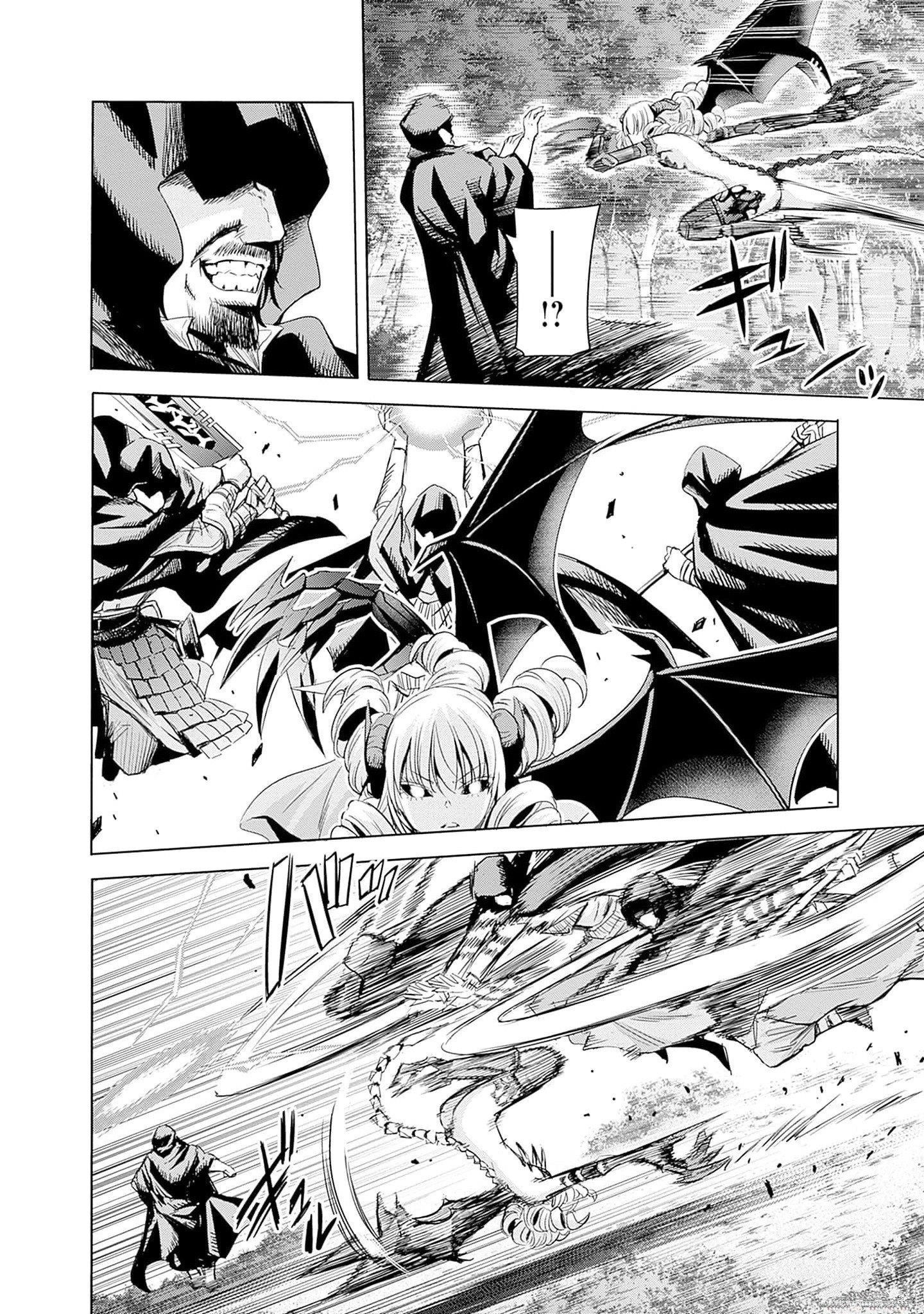 Uragirareta S Rank Boukensha no Ore wa, Aisuru Dorei no Kanojora to Tomoni Dorei dake no Harem Guild o Tsukuru - Chapter 66 [photo 4] - MangaPorn