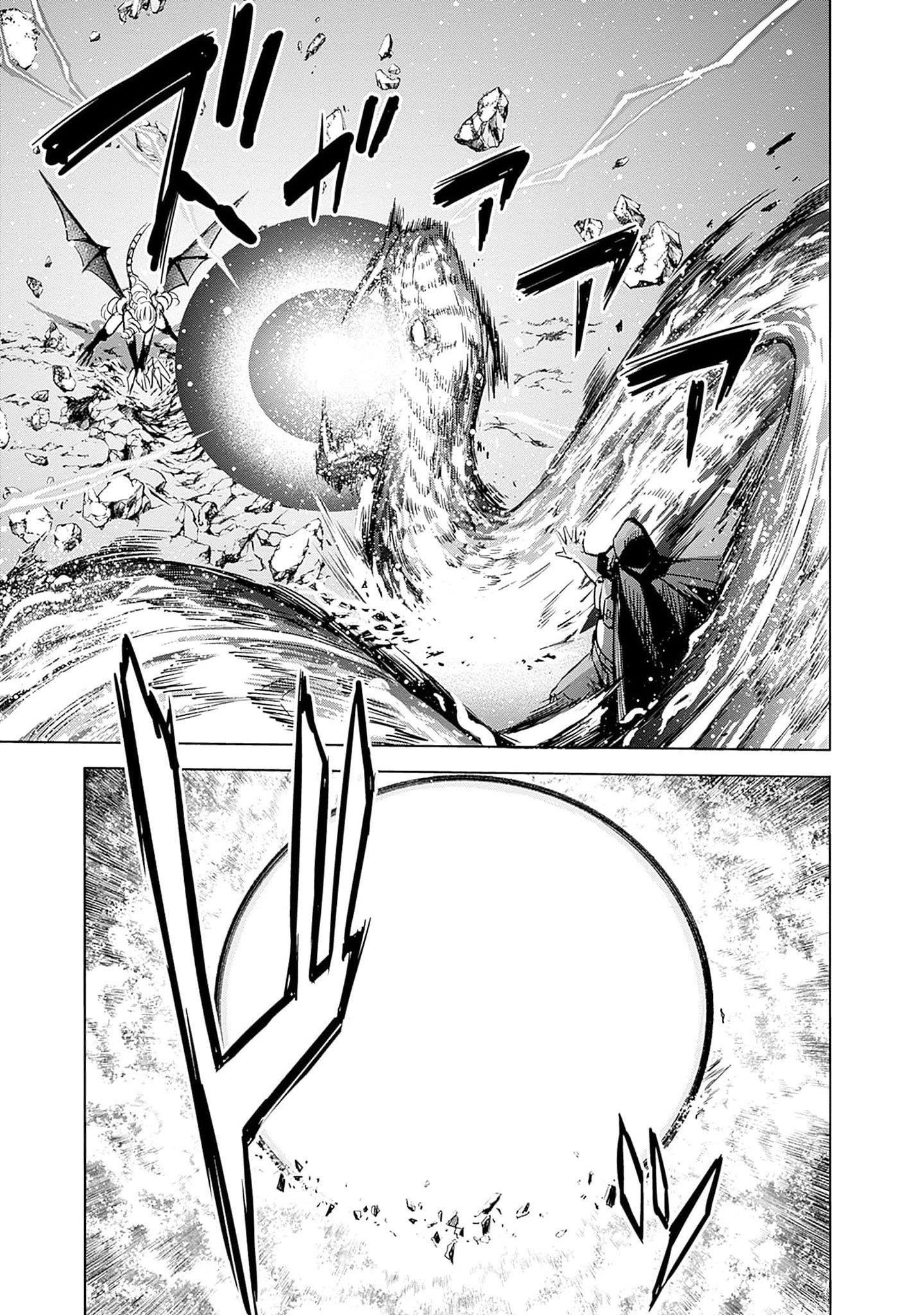 Uragirareta S Rank Boukensha no Ore wa, Aisuru Dorei no Kanojora to Tomoni Dorei dake no Harem Guild o Tsukuru - Chapter 66 [photo 8] - MangaPorn