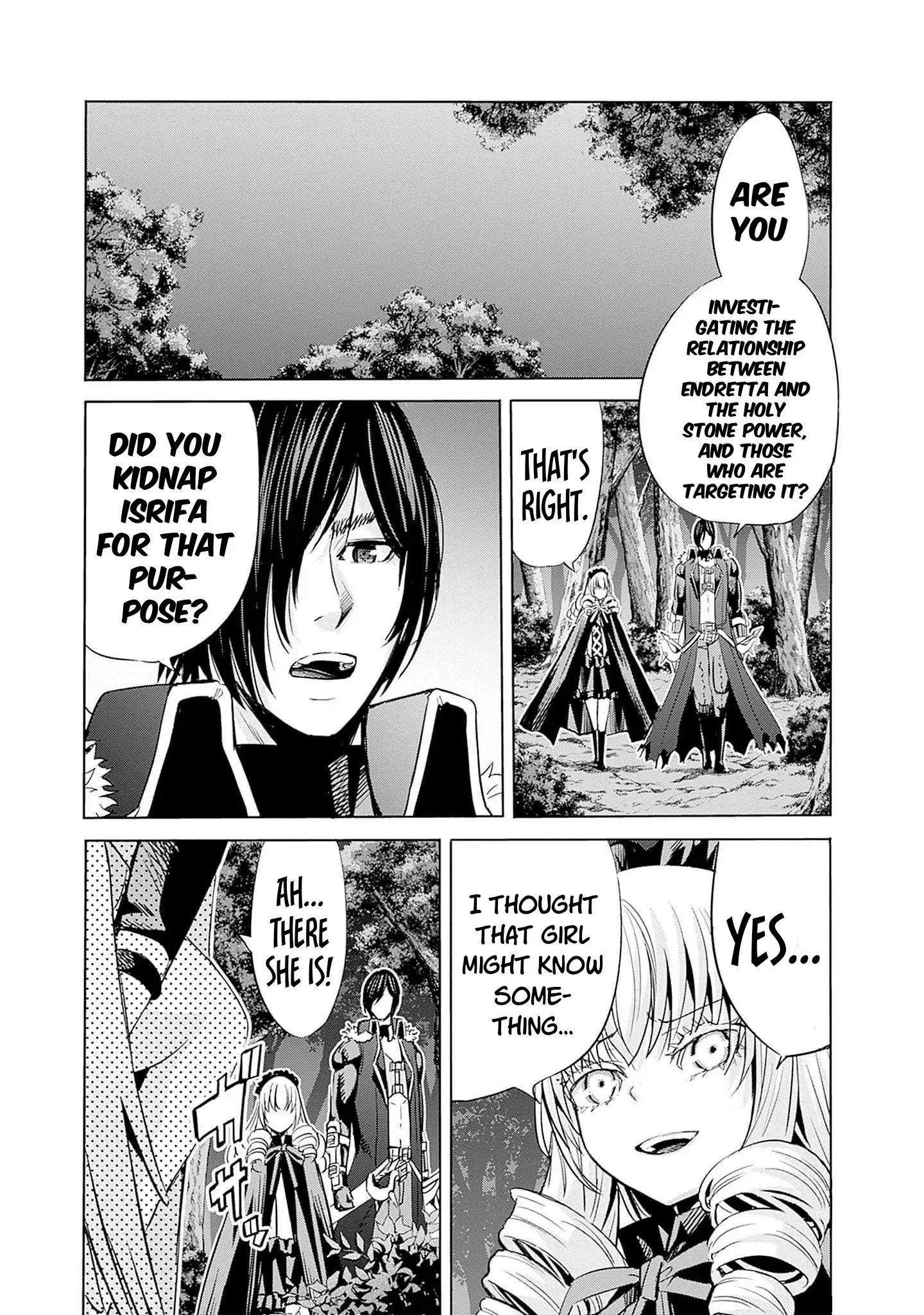 Uragirareta S Rank Boukensha no Ore wa, Aisuru Dorei no Kanojora to Tomoni Dorei dake no Harem Guild o Tsukuru - Chapter 69 [photo 10] - MangaPorn