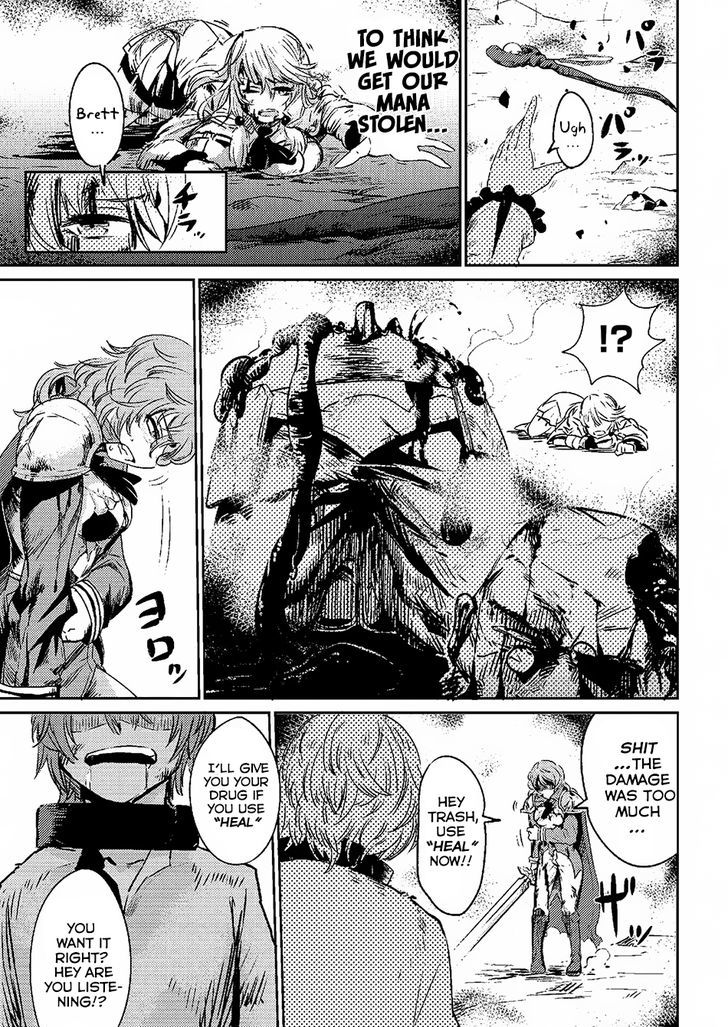 Kaifuku Jutsushi no Yarinaoshi - Chapter 1.1 [photo 16] - MangaPorn