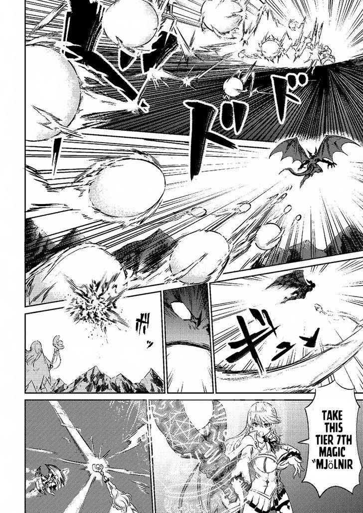 Kaifuku Jutsushi no Yarinaoshi - Chapter 1.1 [photo 9] - MangaPorn