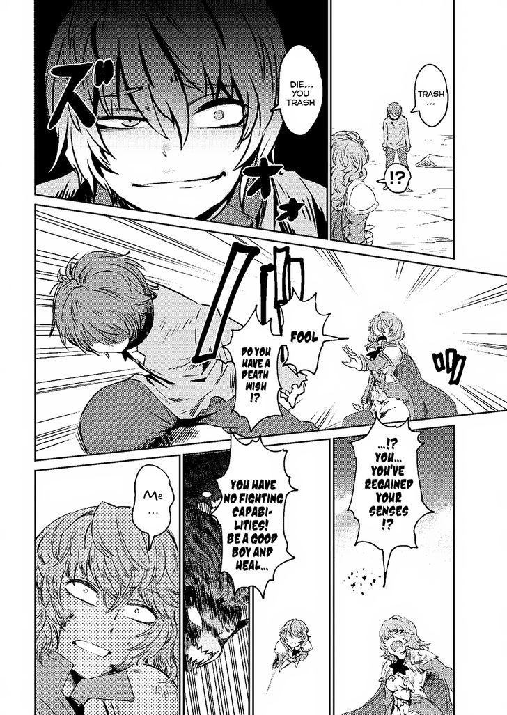 Kaifuku Jutsushi no Yarinaoshi - Chapter 1.2 [photo 4] - MangaPorn