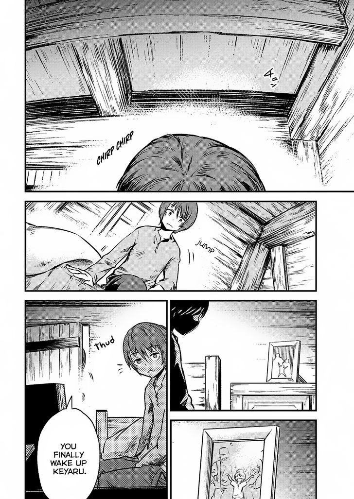 Kaifuku Jutsushi no Yarinaoshi - Chapter 2.1 [photo 5] - MangaPorn