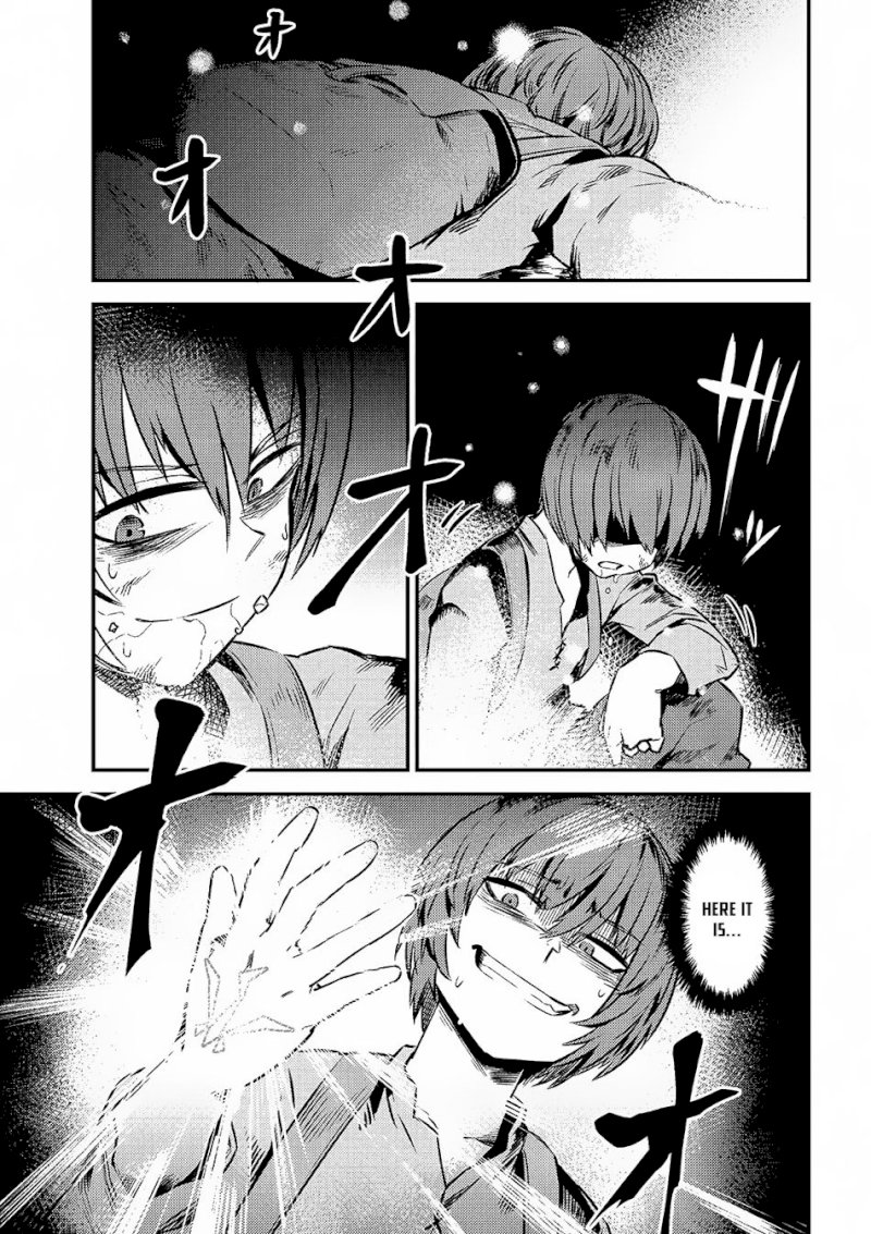 Kaifuku Jutsushi no Yarinaoshi - Chapter 2.2 [photo 10] - MangaPorn