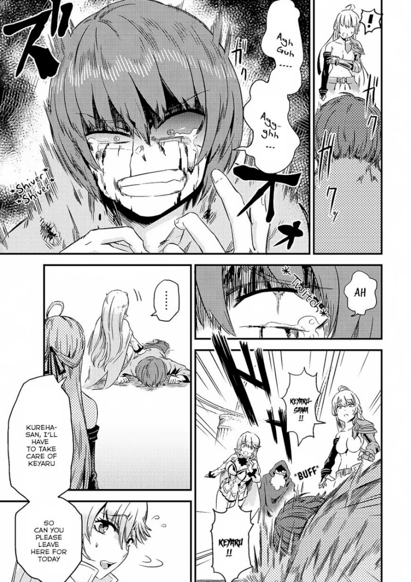 Kaifuku Jutsushi no Yarinaoshi - Chapter 4.1 [photo 13] - MangaPorn