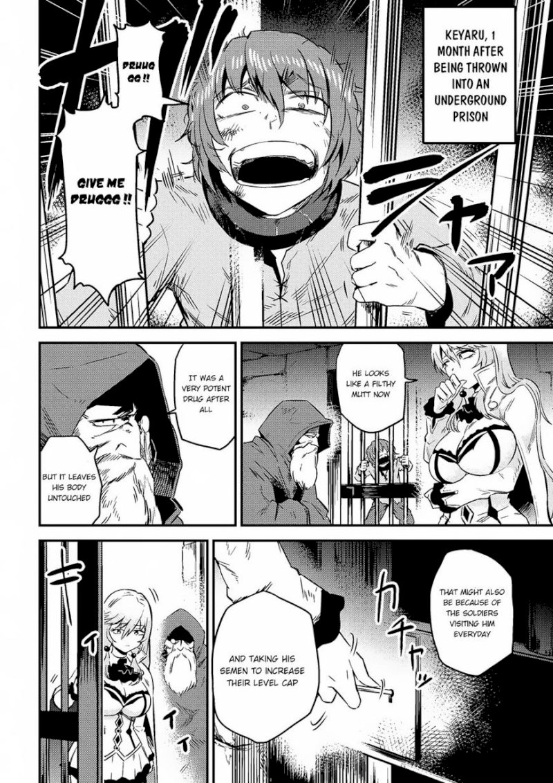 Kaifuku Jutsushi no Yarinaoshi - Chapter 4.2 [photo 13] - MangaPorn