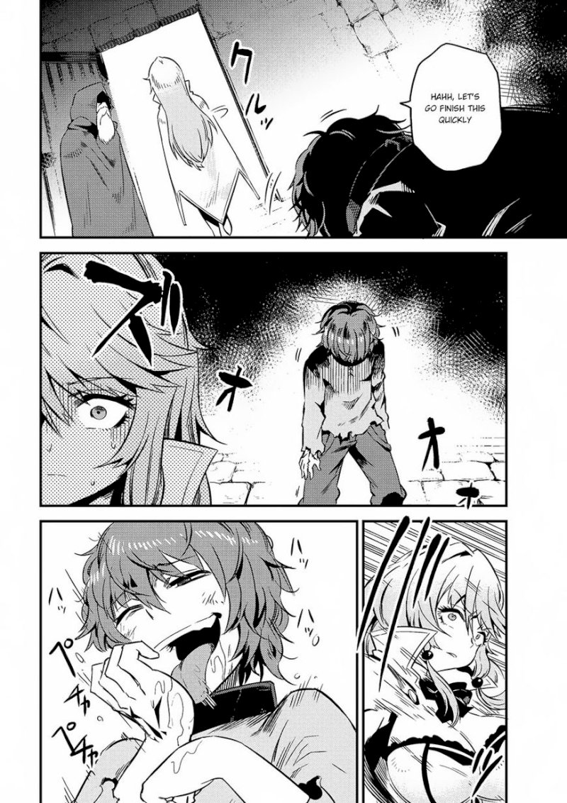 Kaifuku Jutsushi no Yarinaoshi - Chapter 4.2 [photo 17] - MangaPorn