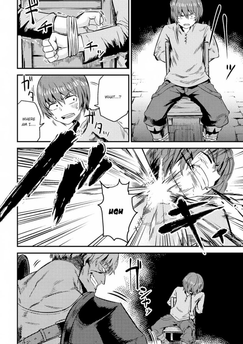 Kaifuku Jutsushi no Yarinaoshi - Chapter 4.2 [photo 7] - MangaPorn