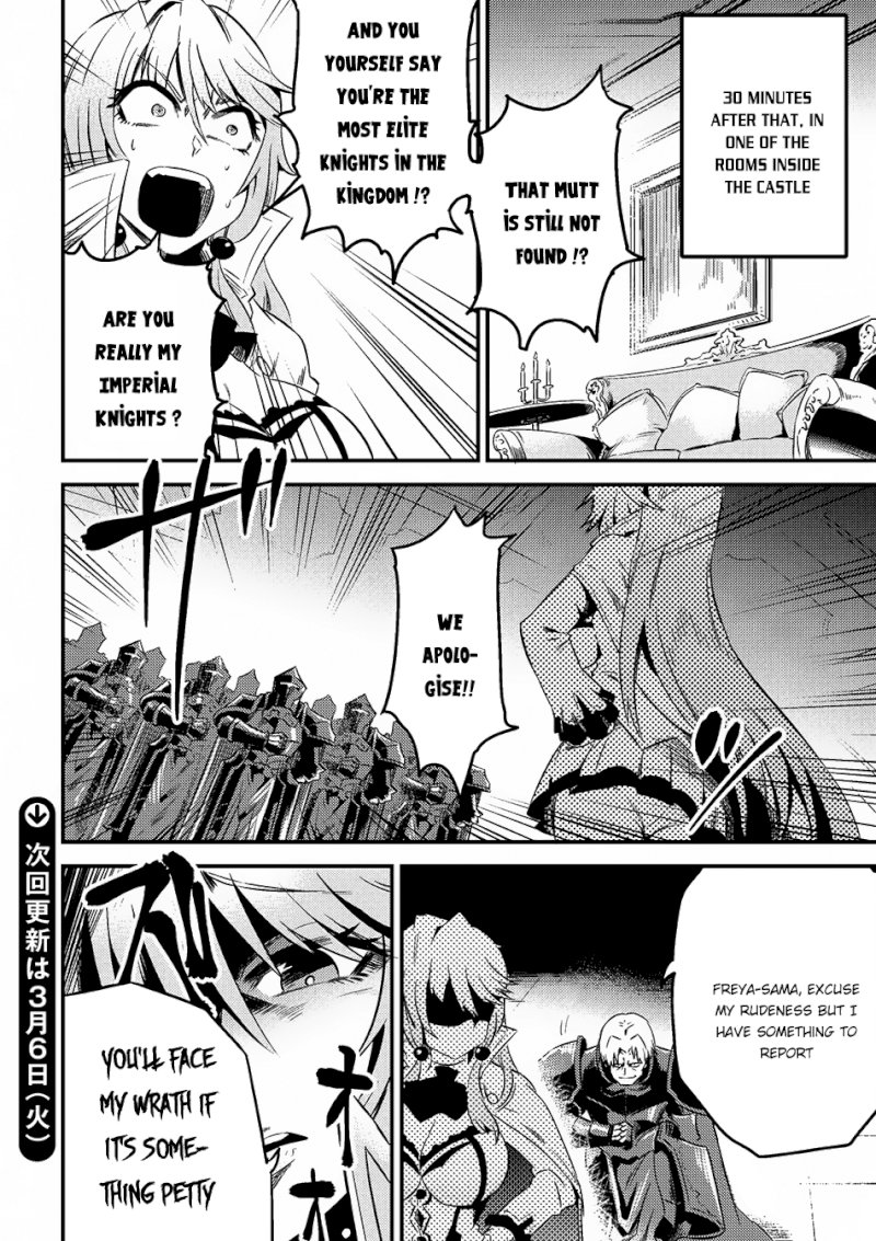 Kaifuku Jutsushi no Yarinaoshi - Chapter 5.1 [photo 18] - MangaPorn