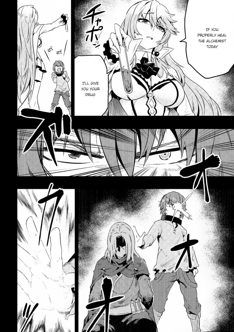 Kaifuku Jutsushi no Yarinaoshi - Chapter 5.1 [photo 4] - MangaPorn