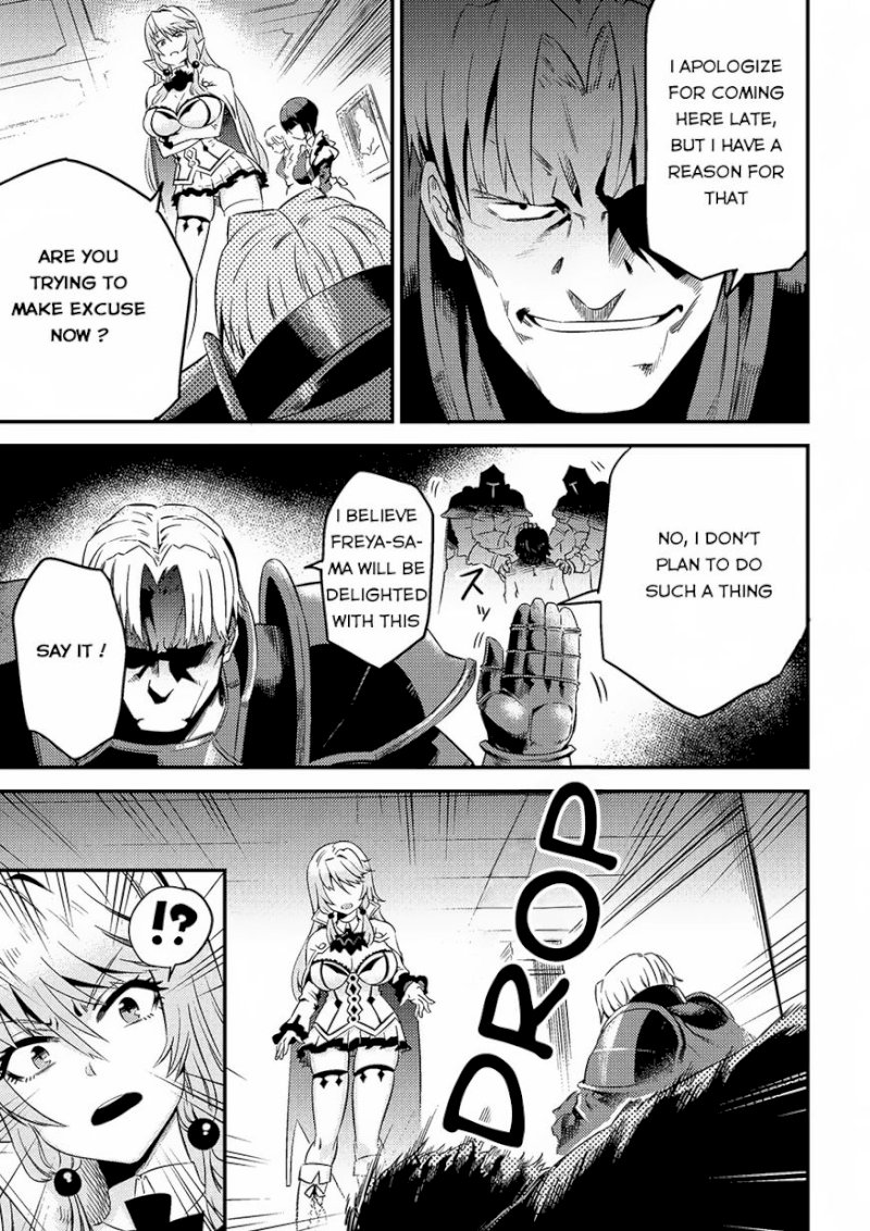 Kaifuku Jutsushi no Yarinaoshi - Chapter 5.2 [photo 2] - MangaPorn