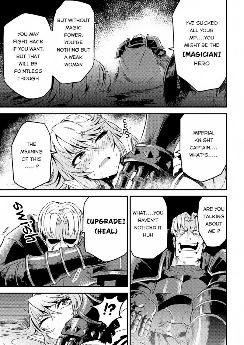 Kaifuku Jutsushi no Yarinaoshi - Chapter 5.2 [photo 8] - MangaPorn