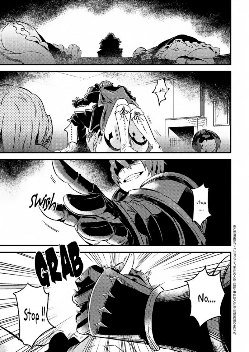 Kaifuku Jutsushi no Yarinaoshi - Chapter 6.1 [photo 2] - MangaPorn