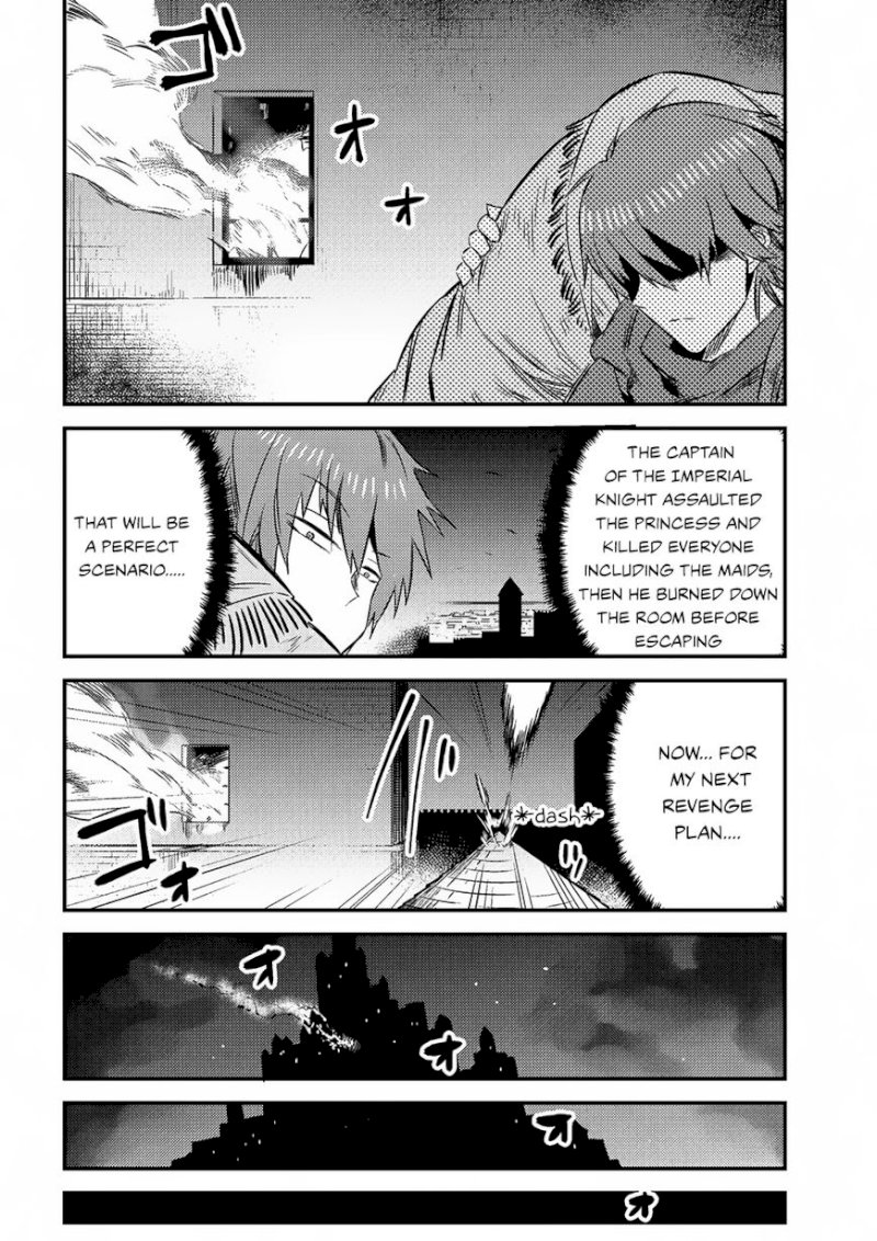 Kaifuku Jutsushi no Yarinaoshi - Chapter 6.2 [photo 5] - MangaPorn