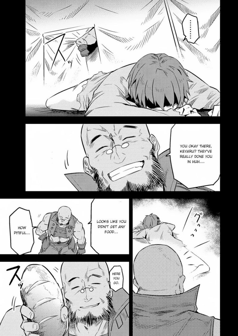 Kaifuku Jutsushi no Yarinaoshi - Chapter 7.1 [photo 18] - MangaPorn