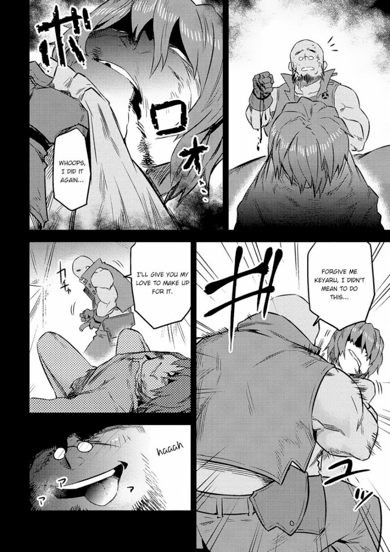 Kaifuku Jutsushi no Yarinaoshi - Chapter 7.1 [photo 21] - MangaPorn