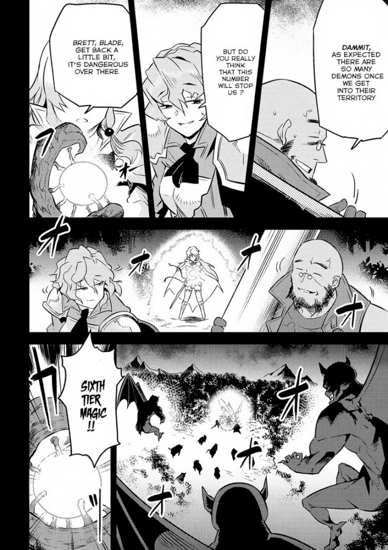 Kaifuku Jutsushi no Yarinaoshi - Chapter 7.1 [photo 4] - MangaPorn