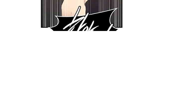 Secret Class Raw - Chapter 227 [photo 31] - MangaPorn