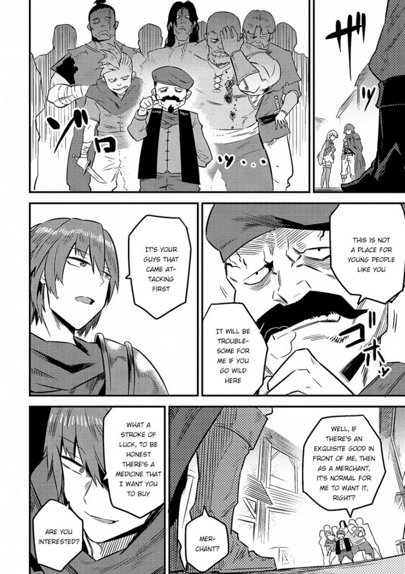 Kaifuku Jutsushi no Yarinaoshi - Chapter 7.2 [photo 17] - MangaPorn