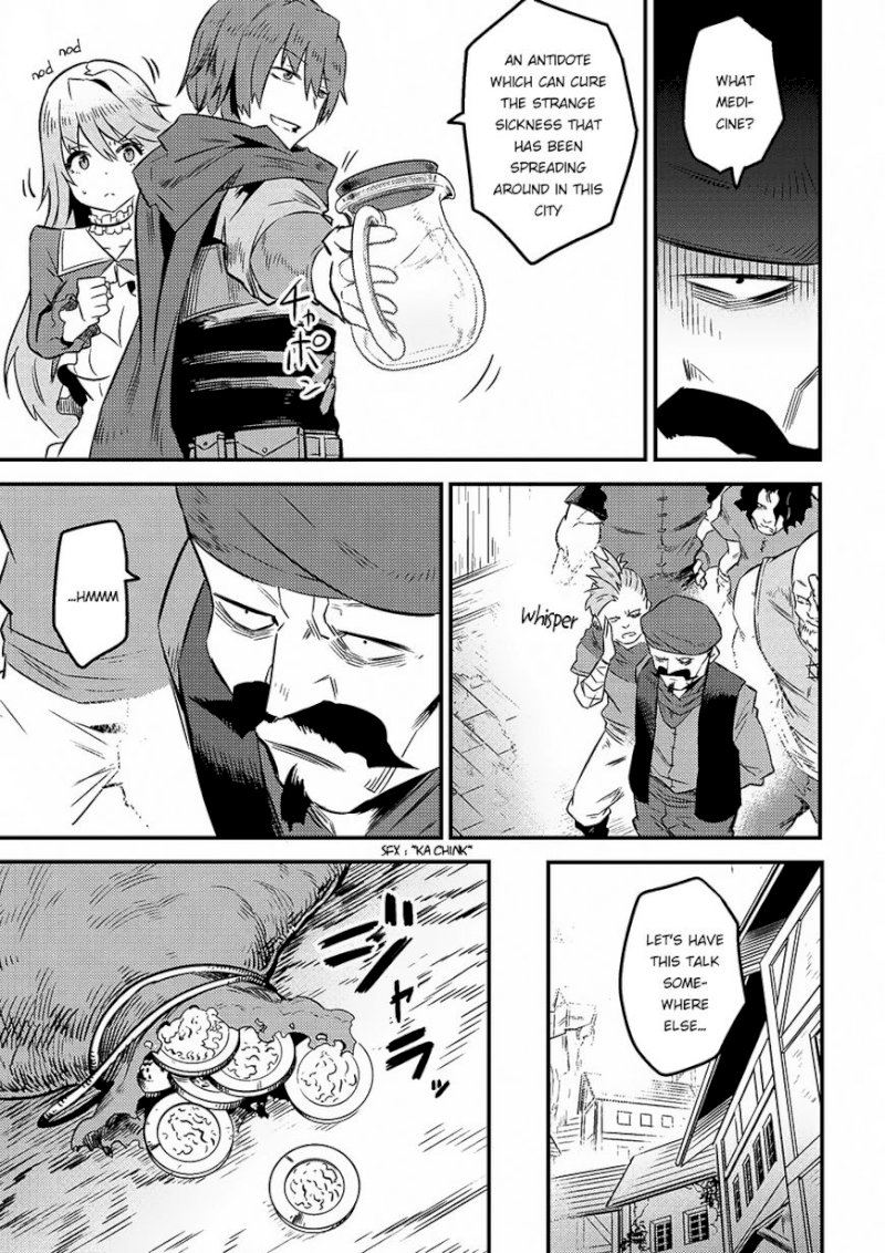 Kaifuku Jutsushi no Yarinaoshi - Chapter 7.2 [photo 18] - MangaPorn