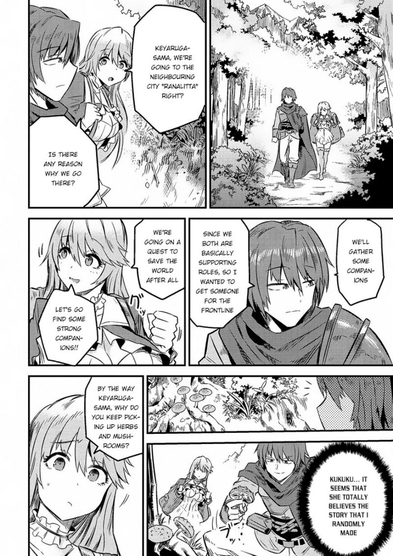 Kaifuku Jutsushi no Yarinaoshi - Chapter 7.2 [photo 5] - MangaPorn