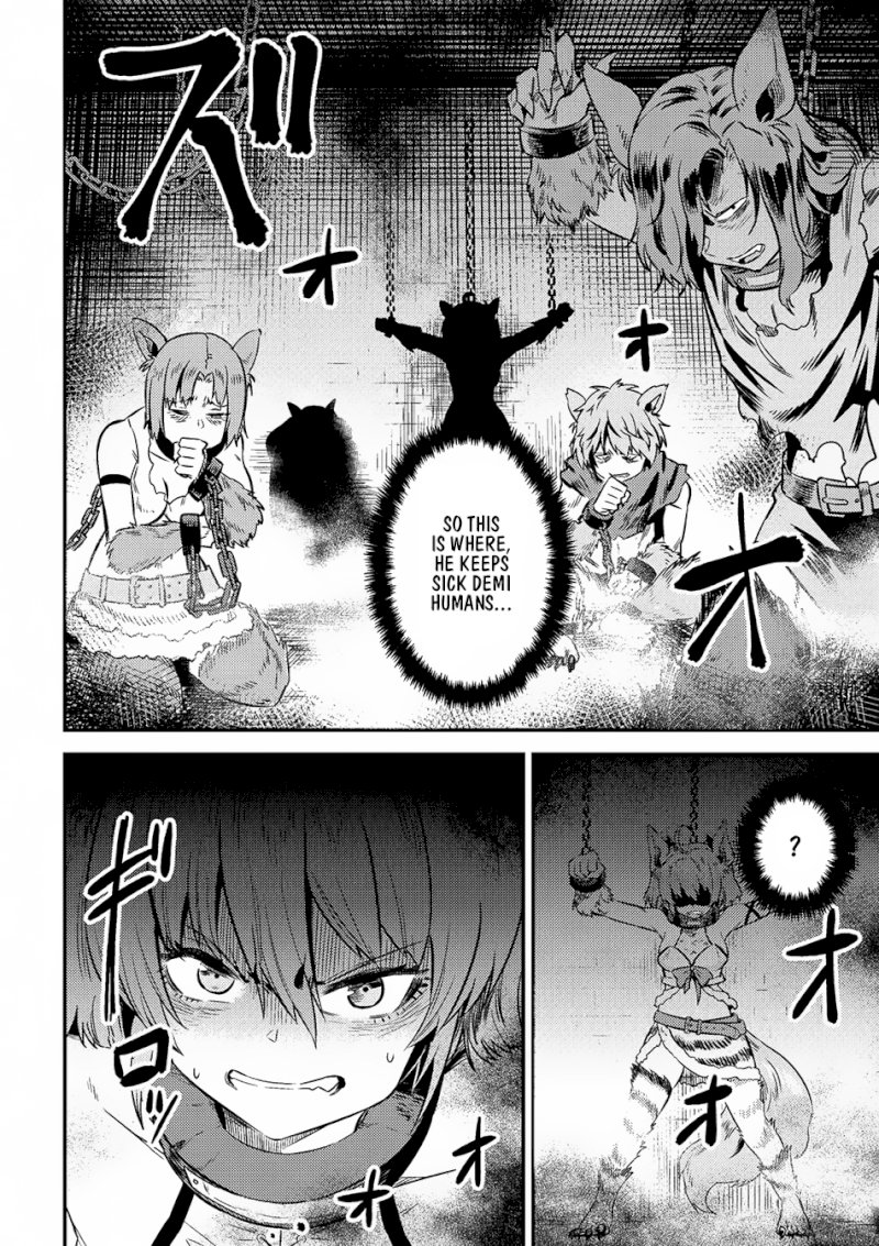 Kaifuku Jutsushi no Yarinaoshi - Chapter 8.1 [photo 3] - MangaPorn