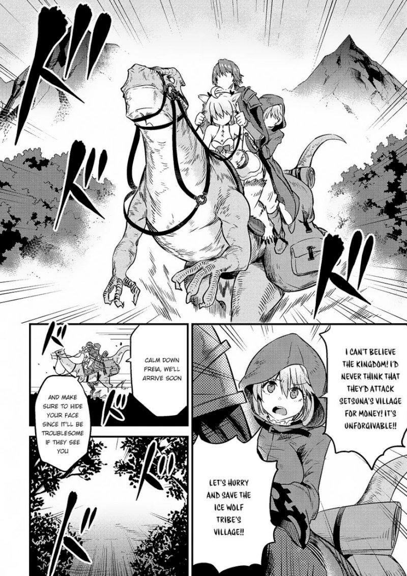 Kaifuku Jutsushi no Yarinaoshi - Chapter 8.2 [photo 13] - MangaPorn