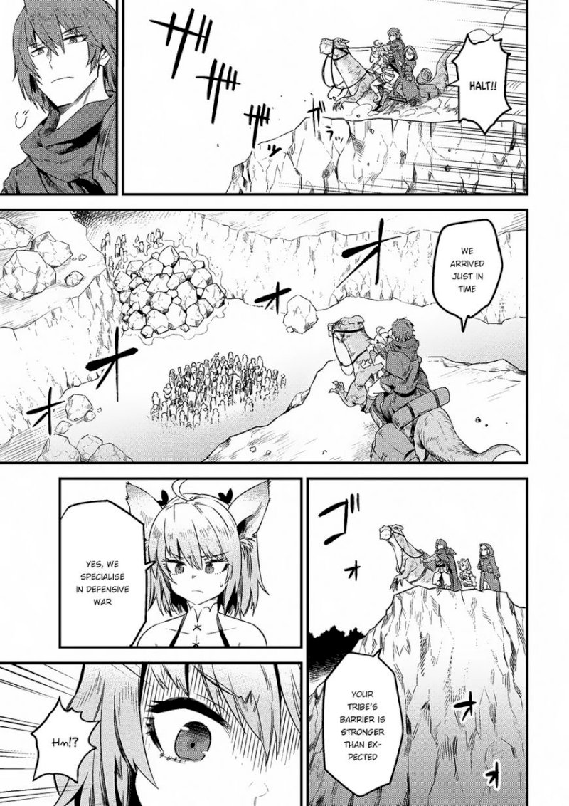 Kaifuku Jutsushi no Yarinaoshi - Chapter 8.2 [photo 14] - MangaPorn