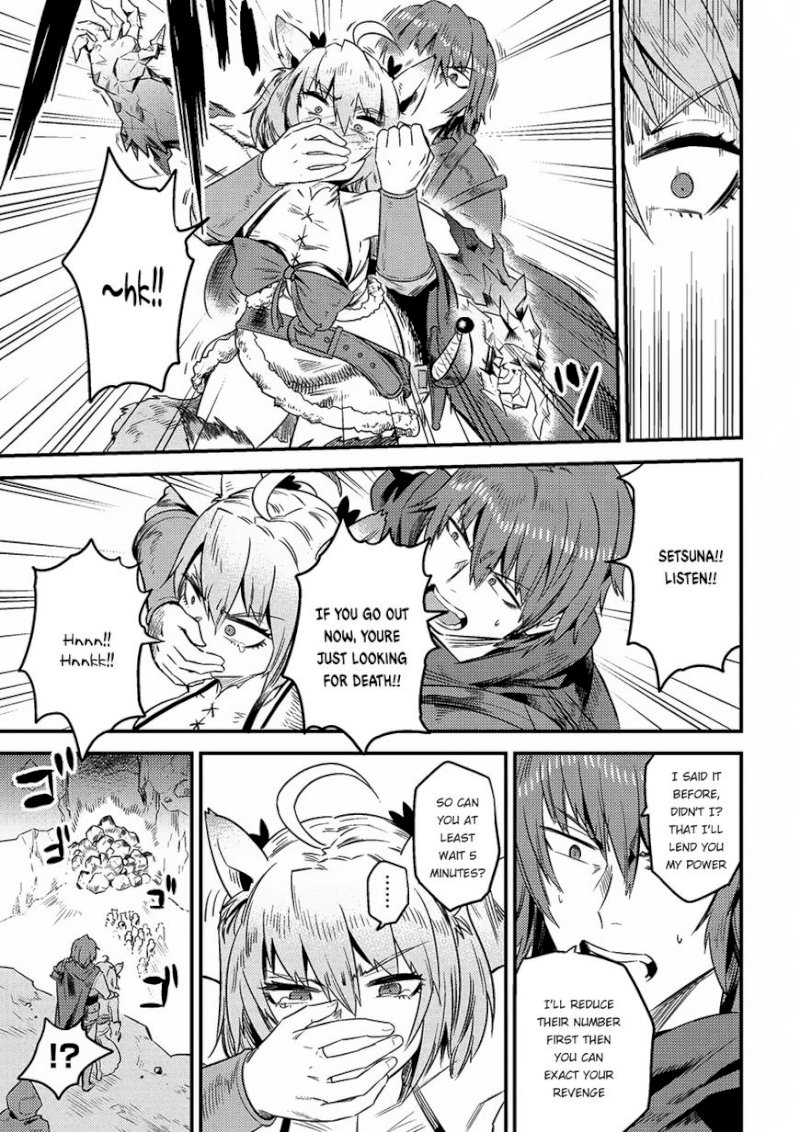 Kaifuku Jutsushi no Yarinaoshi - Chapter 8.2 [photo 16] - MangaPorn