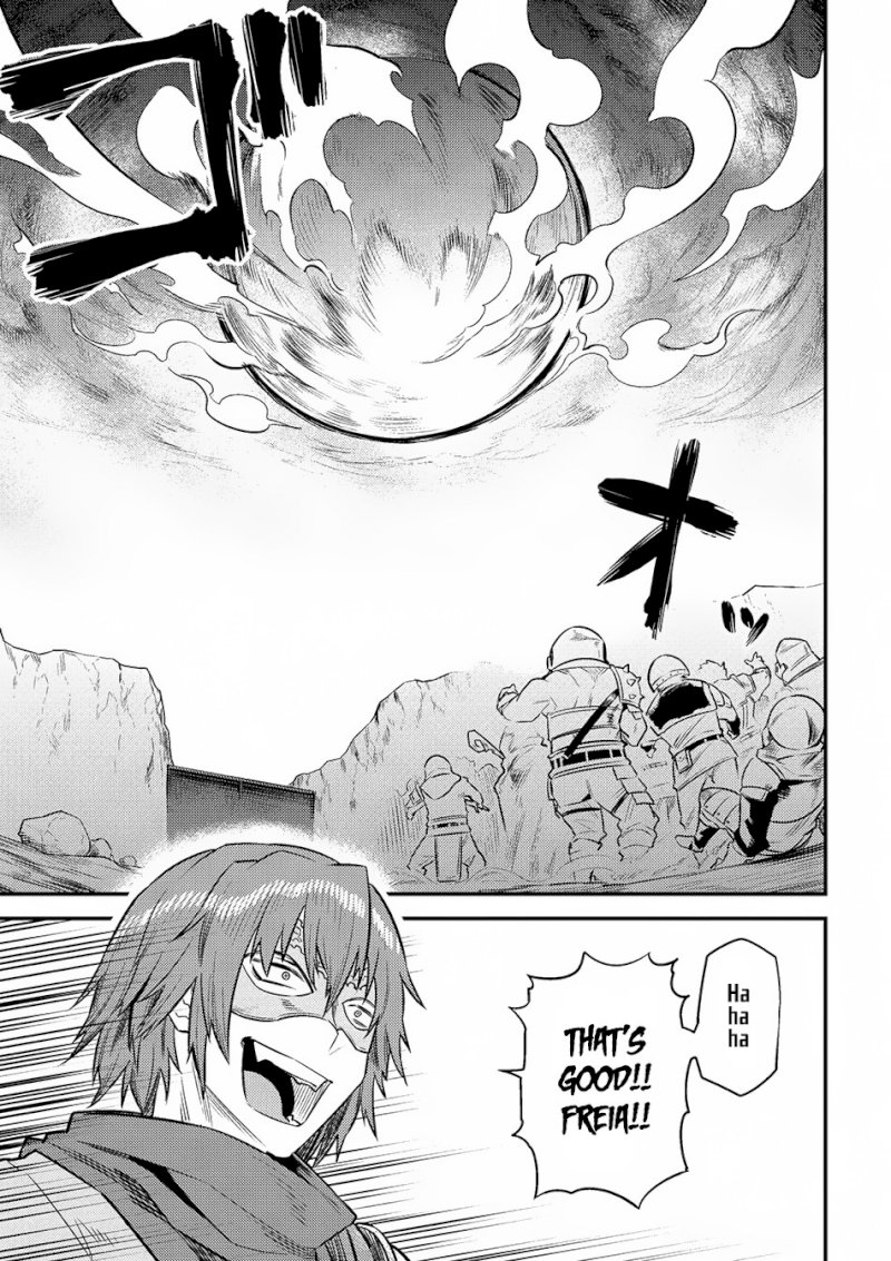 Kaifuku Jutsushi no Yarinaoshi - Chapter 9.1 [photo 15] - MangaPorn