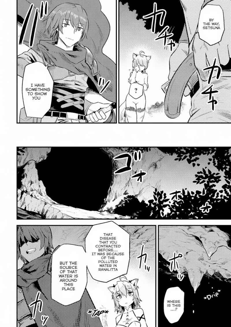 Kaifuku Jutsushi no Yarinaoshi - Chapter 9.2 [photo 17] - MangaPorn