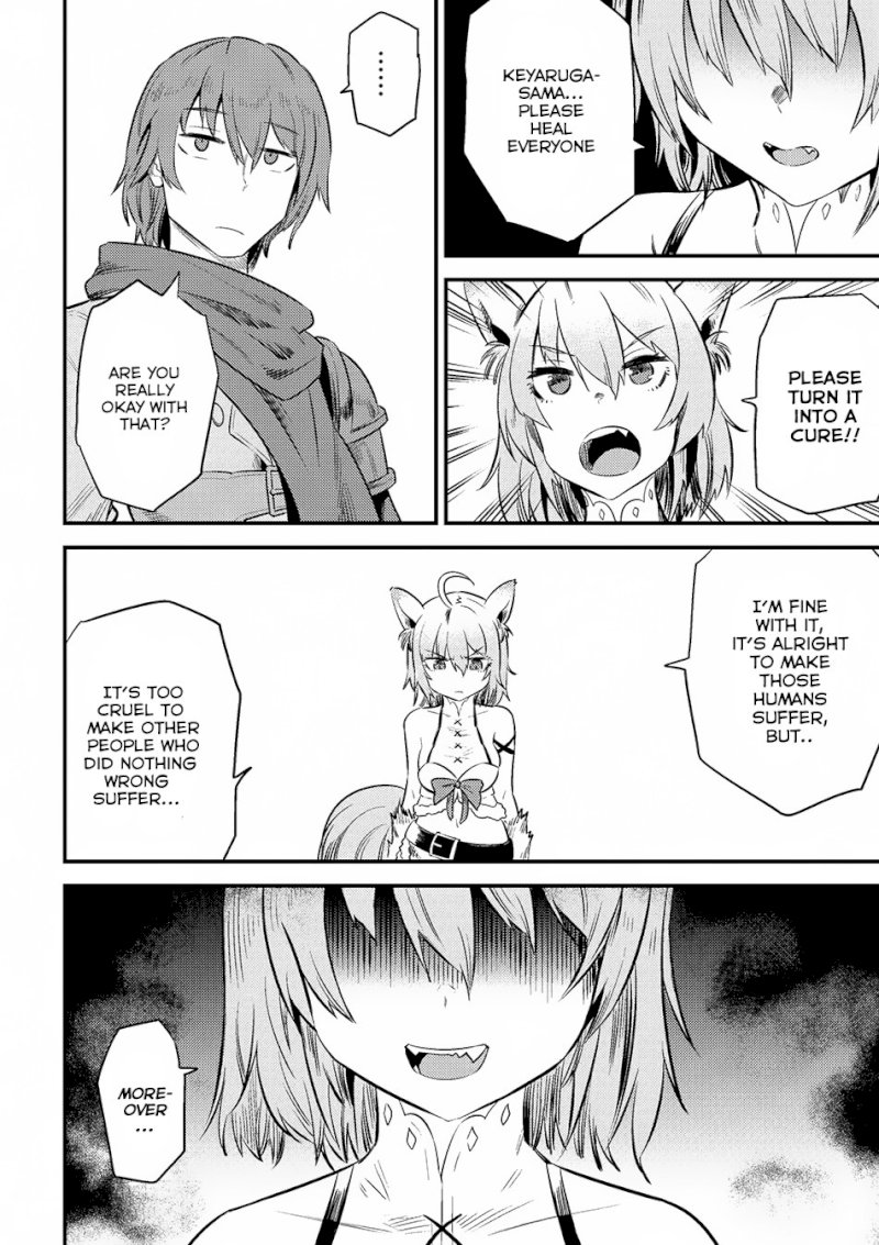 Kaifuku Jutsushi no Yarinaoshi - Chapter 9.2 [photo 21] - MangaPorn