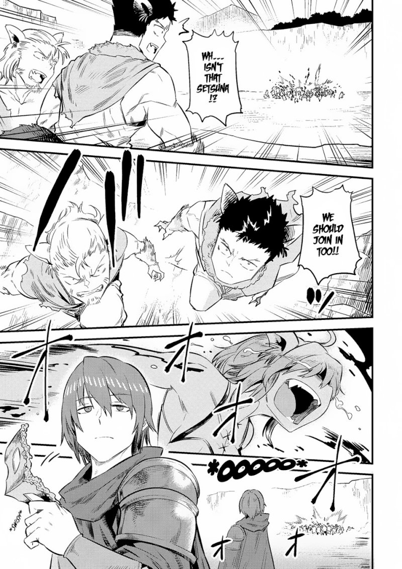 Kaifuku Jutsushi no Yarinaoshi - Chapter 9.2 [photo 6] - MangaPorn