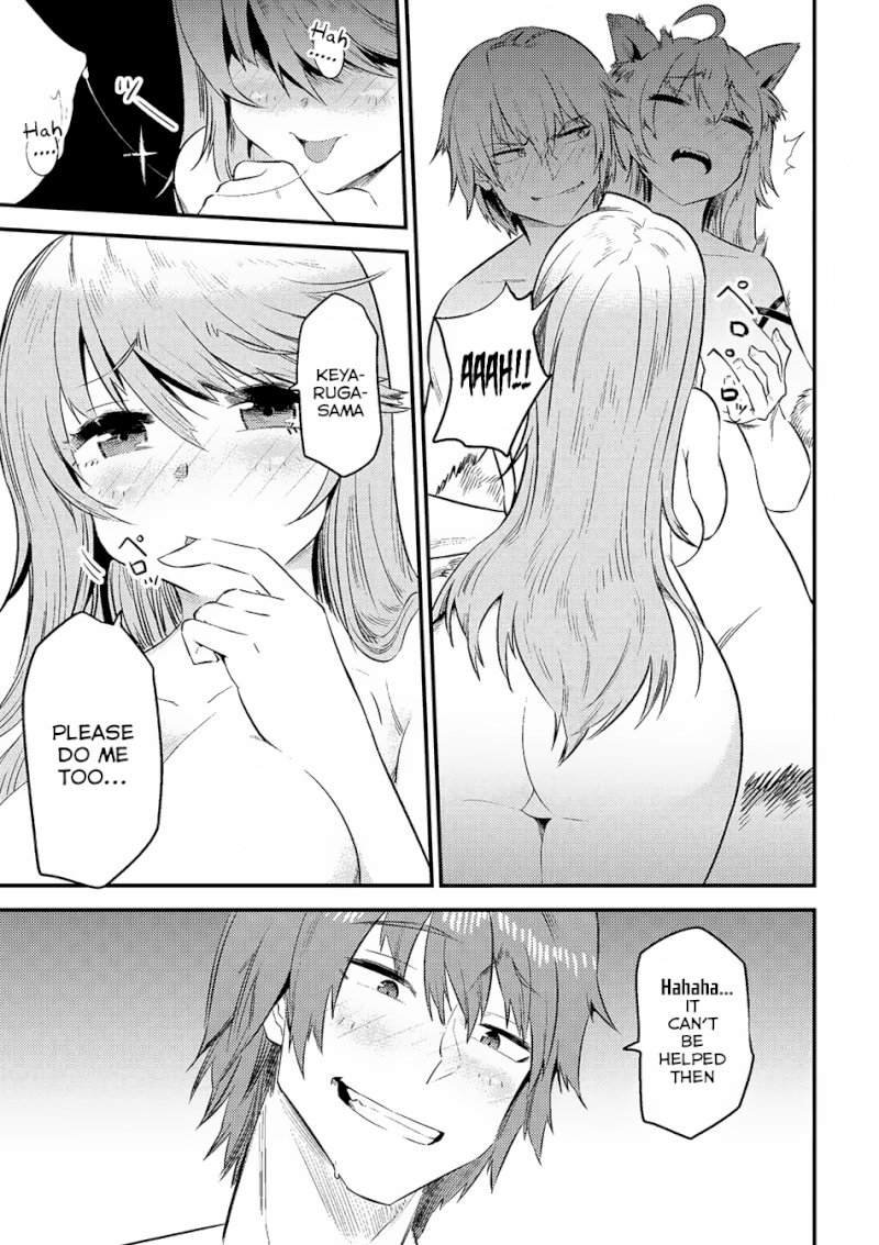 Kaifuku Jutsushi no Yarinaoshi - Chapter 10.1 [photo 16] - MangaPorn