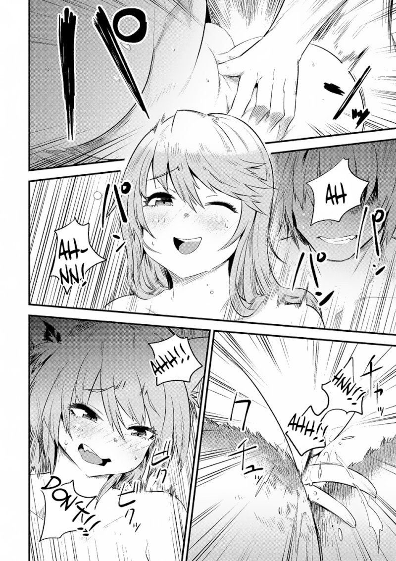 Kaifuku Jutsushi no Yarinaoshi - Chapter 10.1 [photo 17] - MangaPorn