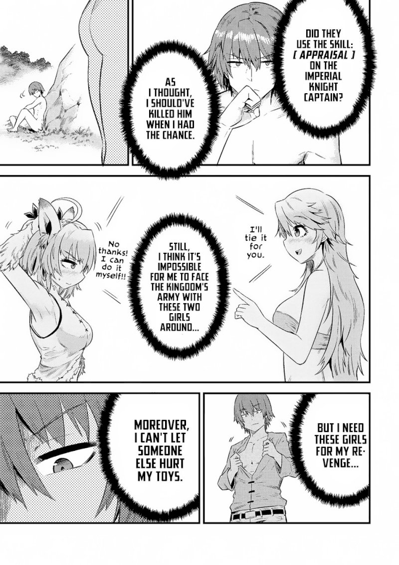 Kaifuku Jutsushi no Yarinaoshi - Chapter 10.2 [photo 3] - MangaPorn