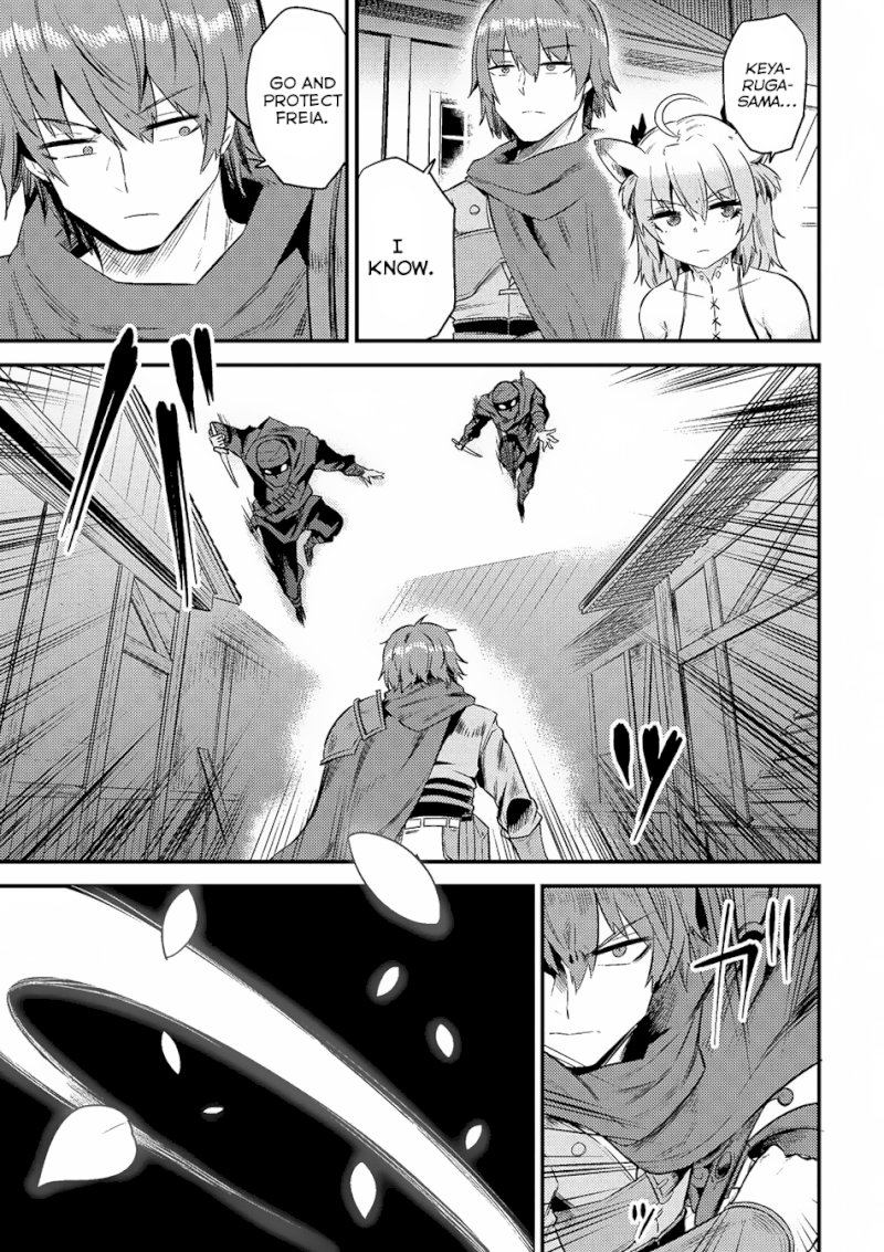 Kaifuku Jutsushi no Yarinaoshi - Chapter 10.2 [photo 7] - MangaPorn