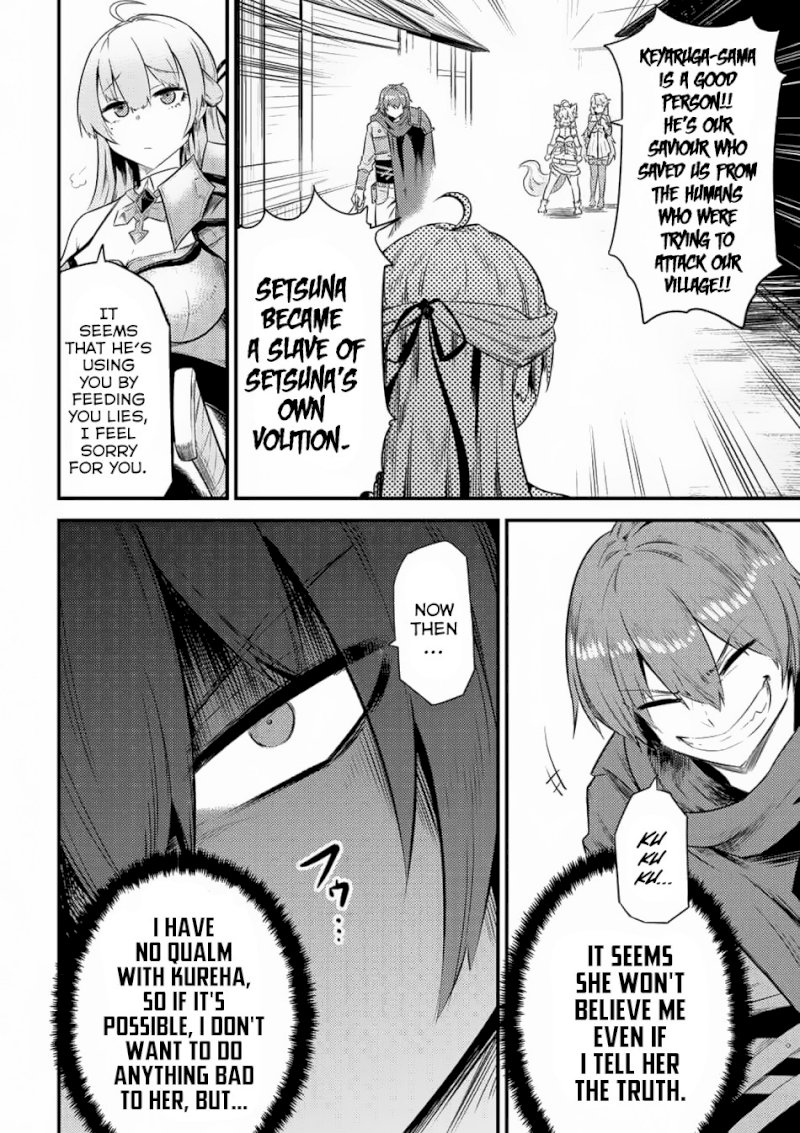 Kaifuku Jutsushi no Yarinaoshi - Chapter 11.1 [photo 8] - MangaPorn