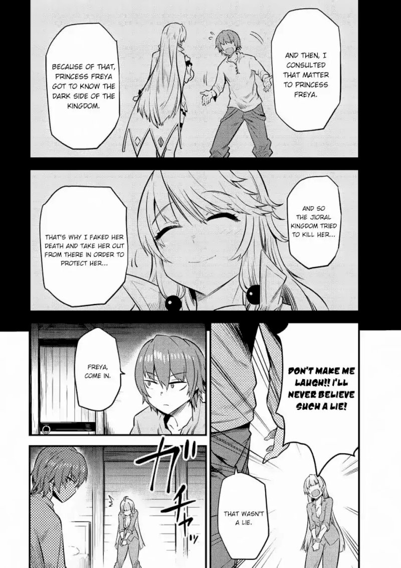 Kaifuku Jutsushi no Yarinaoshi - Chapter 11.2 [photo 22] - MangaPorn